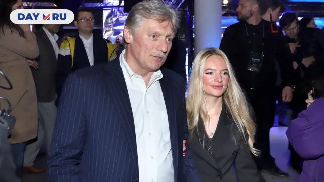 Дмитрий Песков с дочерью