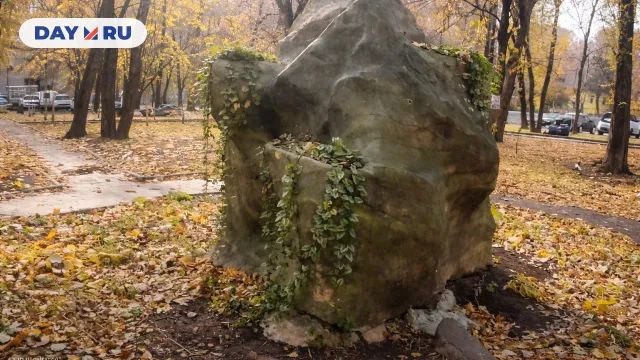 Памятник ерунде 