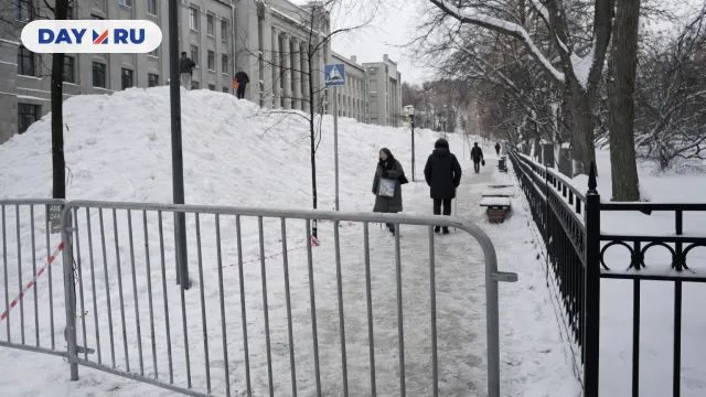 Миусская снежная дюна