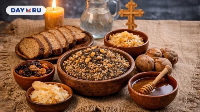 Кутья, хлеб и мёд на Крещение