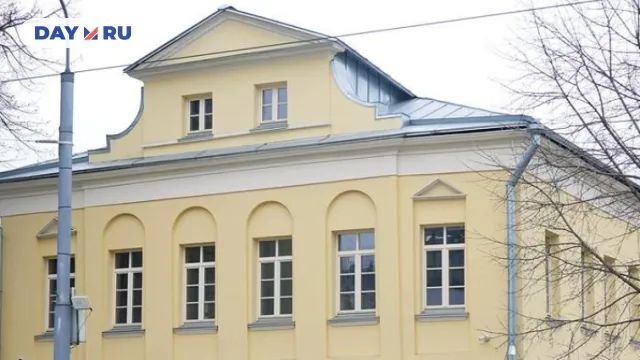 Отреставрированное здание