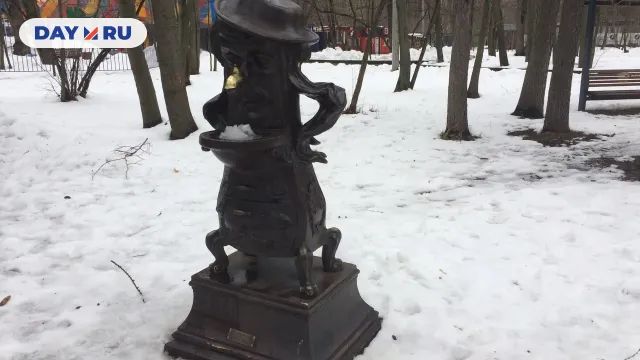 Скульптура