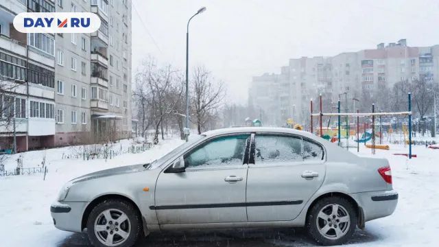 Автомобиль, зима