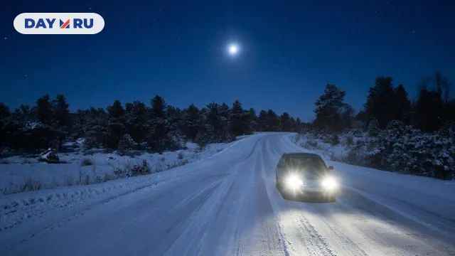 Ночь, автомобиль