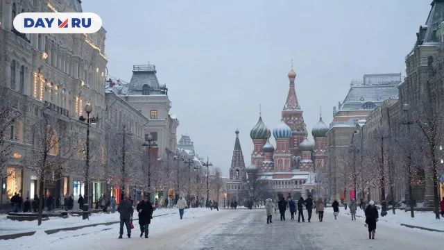 Москва, зима