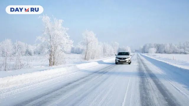 Автомобиль, зима