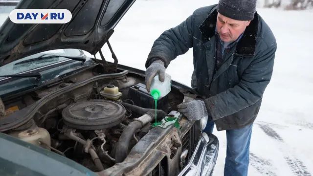 Автомобиль, антифриз