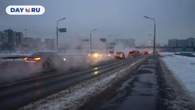 Грязное шоссе