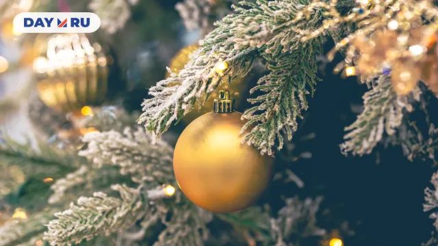 Елочное украшение