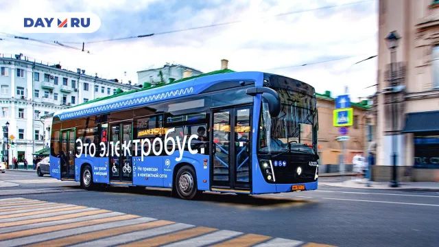 Электробус КамАЗ-6282 в Москве