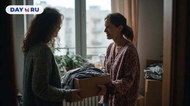 Передача вещей