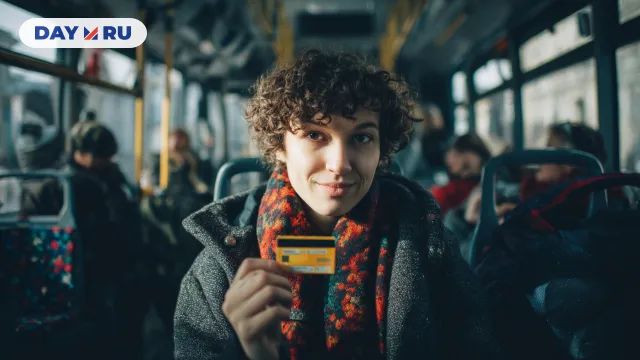 Пассажир автобуса, арт