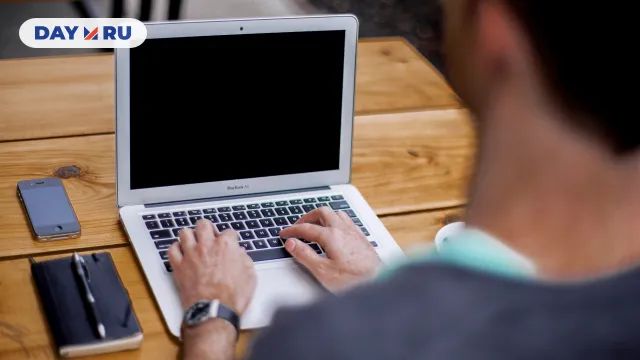 Компьютер, работа, сотрудник