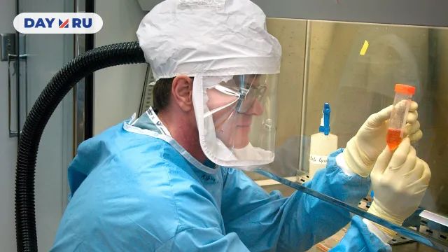 Врач, вирус