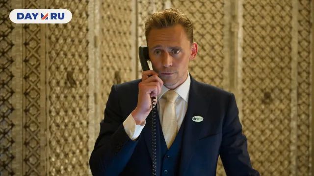 «Ночной администратор»