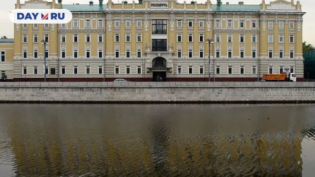 Софийская набережная, 26; Москва