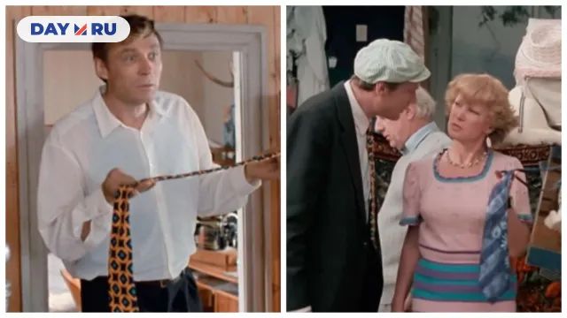 Любовь и голуби