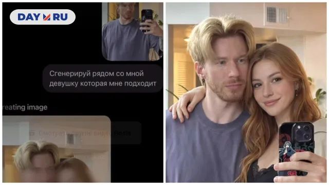 Никита Пресняков