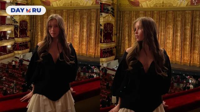 Анна Пересильд