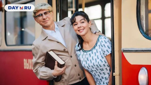 «Невероятные при­ключения Шурика»