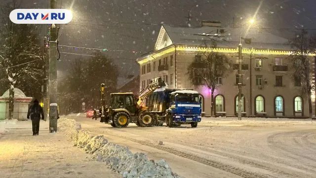 Уборка снега