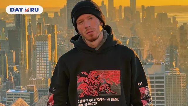 Никита Пресняков