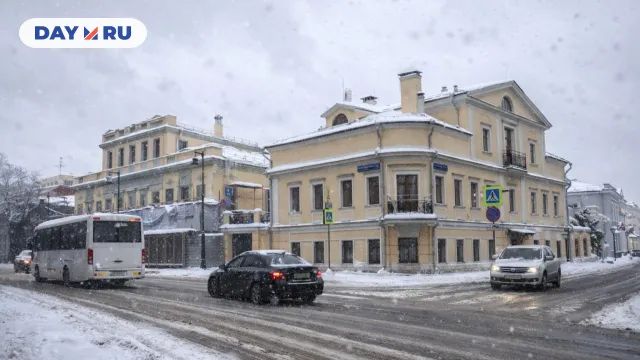 Особняк, арт