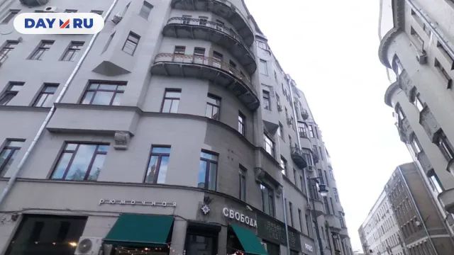 Доходный дом Скальского