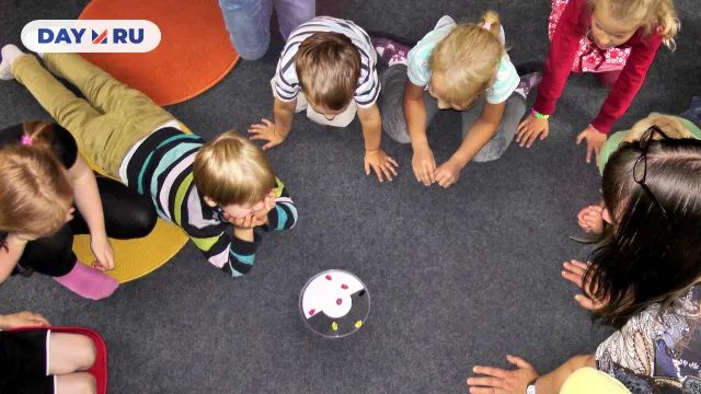 Детский сад