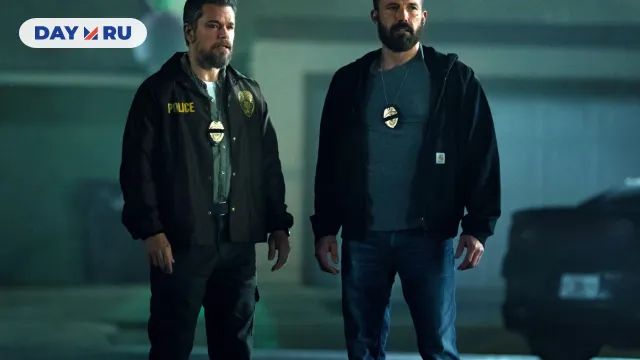 «Лакомый кусочек»