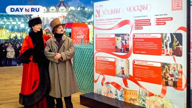 На фестивале