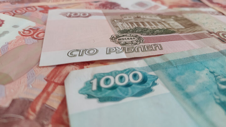 Еще 9600 рублей к пенсии: россияне получат дополнительную выплату